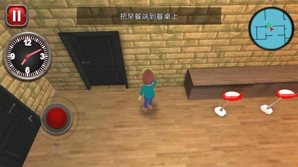 都市家庭生活5