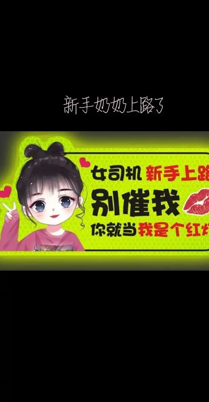 ol中分不清上路和下路怎么办