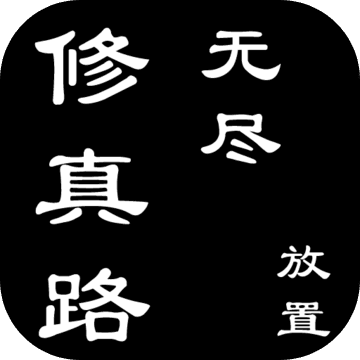 //imgres.tujixiazai.com/tujixiazai/96/475149-2025082311300268a935bacf7f3.jpg