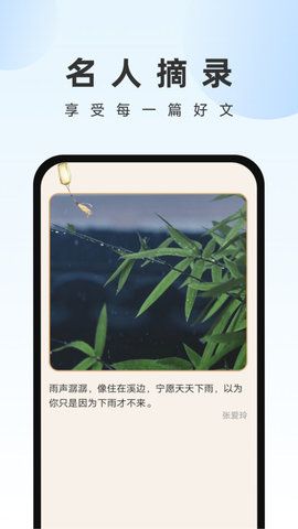 畅快文件管家3