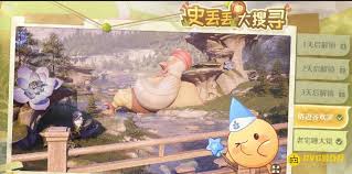无限暖暖中史丢丢的位置在哪