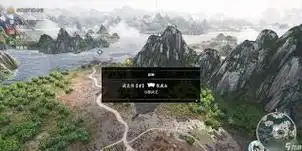 真三国无双起源崩狱天堕击武艺如何获取