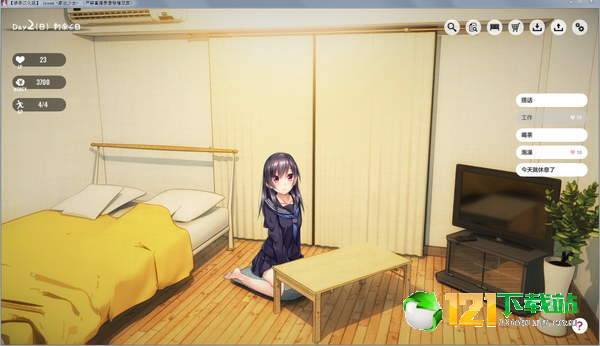 1room家出少女APP3