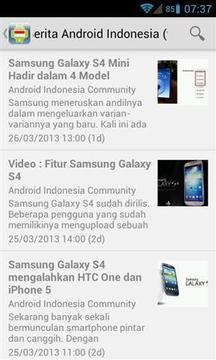 Android更新4