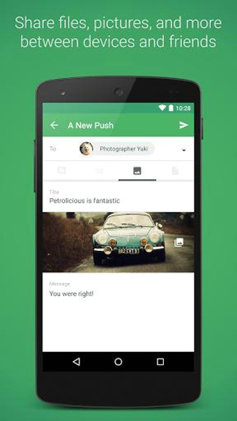 PushBullet(推送)2
