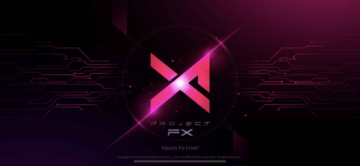Project FX（删档测试）1