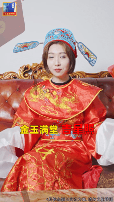大侠猜诗词1