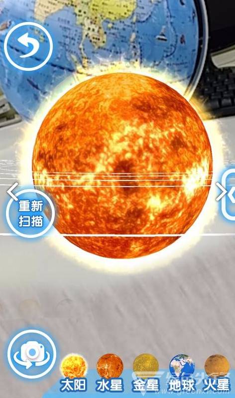摩艾客ar地球仪二维码V10.1 免费版2