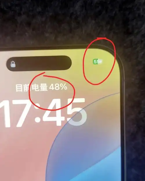 为什么iPhone充电时不能充满电