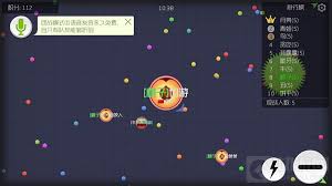 球球大作战如何快速合体