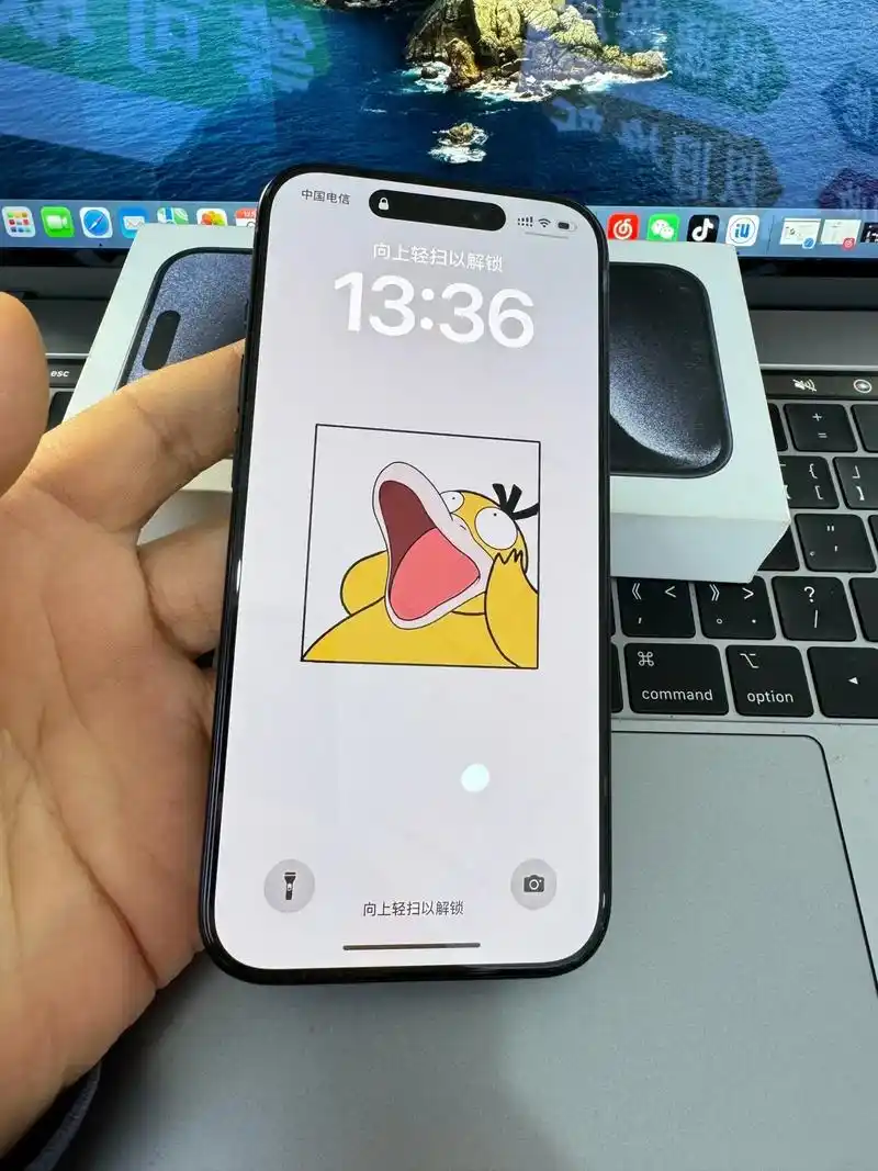 怎样解决iPhone 15 Pro系列手机过热问题