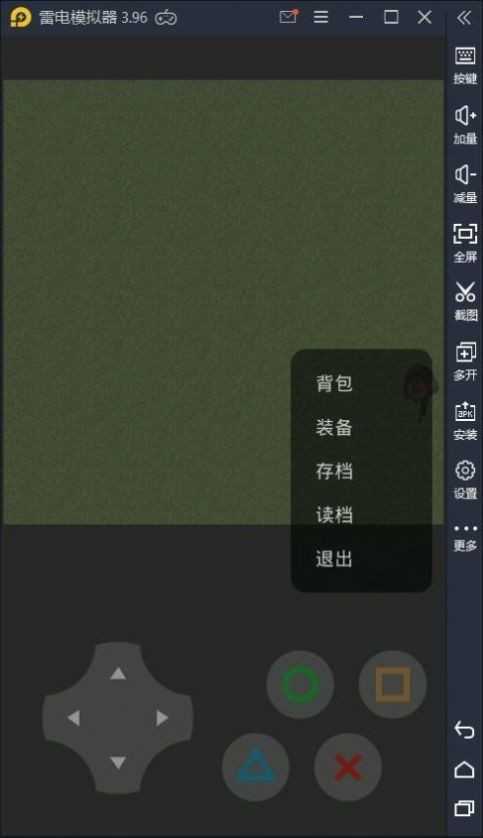 熊熊精英1
