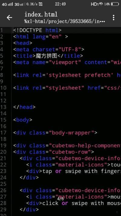 XLHtml1