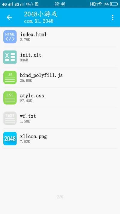 XLHtml2