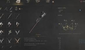 明末渊虚之羽斧子核心机制怎么玩