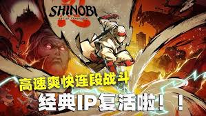 超级忍反攻斩击试玩版流程怎么玩