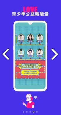 Owhat Lab(owhat lab华为下载)V1.6.6 安卓中文版