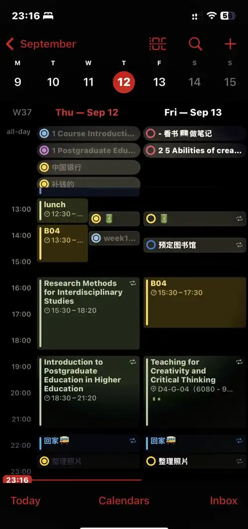 手机软件使用时间怎么查询