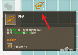 迷你世界新版本木栅栏怎么做