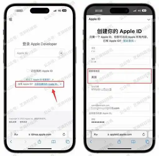 iOS17升级问题怎么解决
