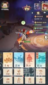灵兽大冒险魔王怎么加点