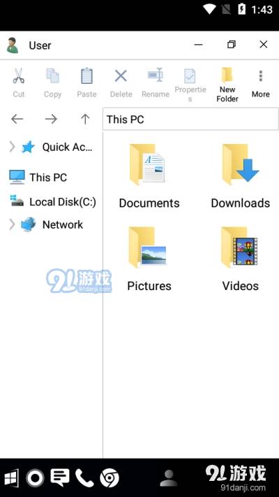Computer Launcher.apk中文版2