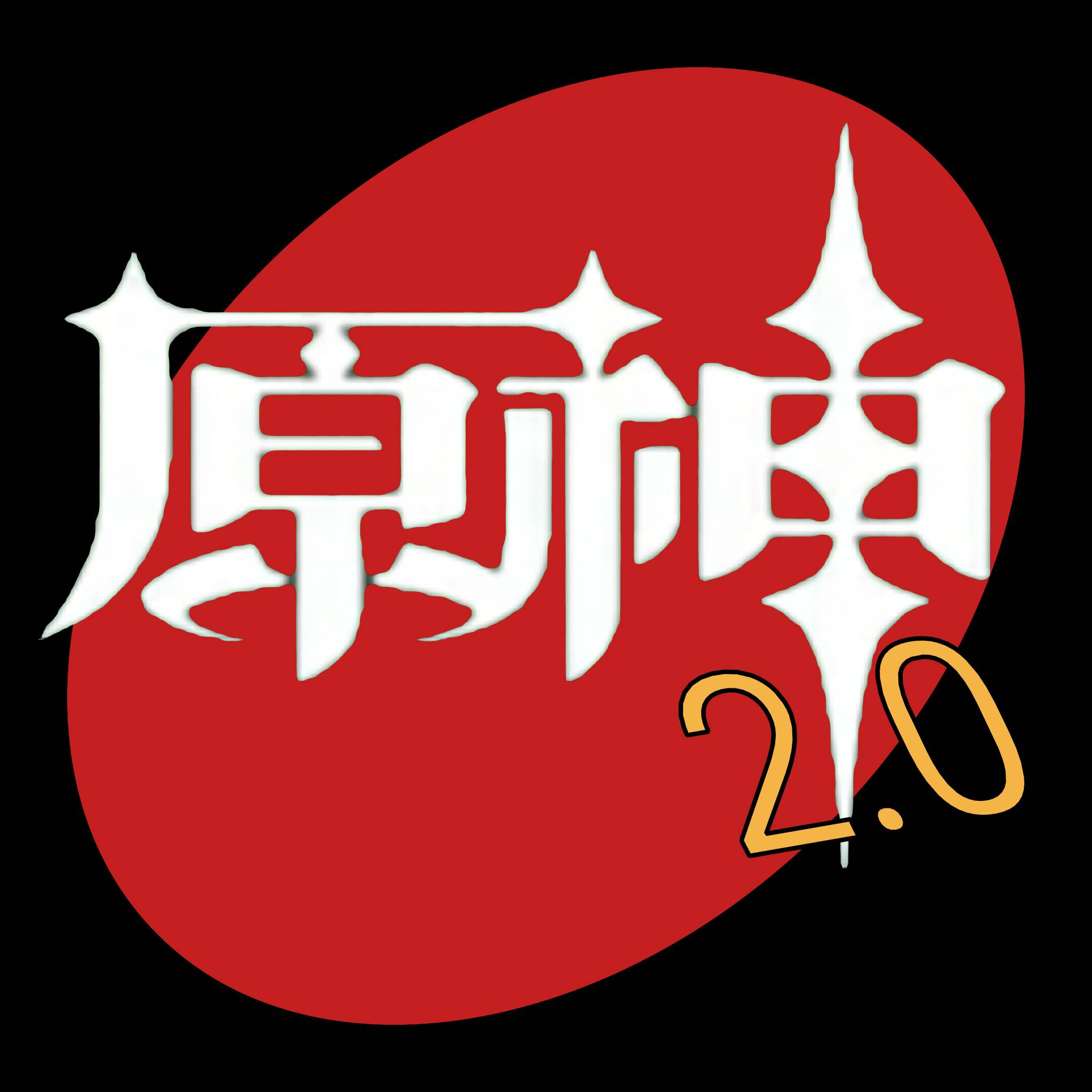 //imgres.tujixiazai.com/tujixiazai/96/475605-2025082413070368aa9df72c2e2.jpg
