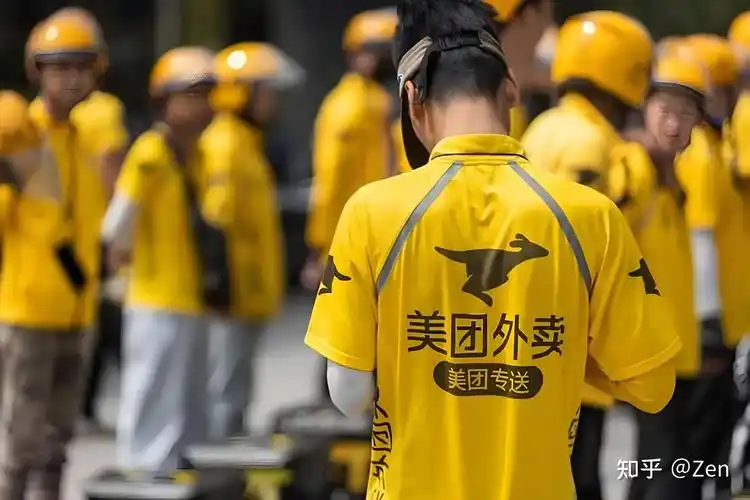 美团外卖骑手能否换城市