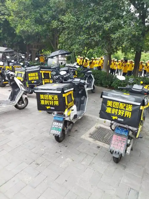 美团外卖骑手能否换城市