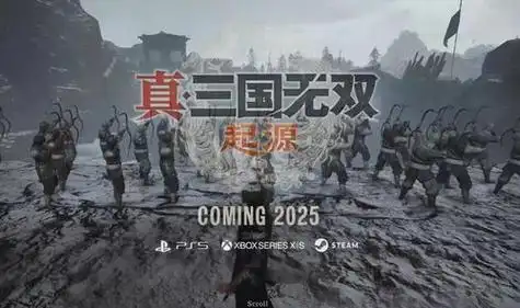 真三国无双起源穿空脚武艺效果介绍