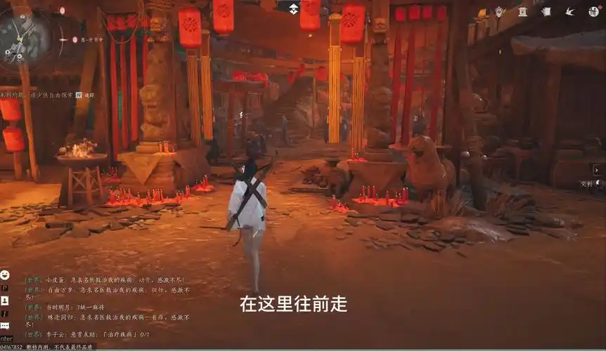 燕云十六声开封府猫戏在哪能找到