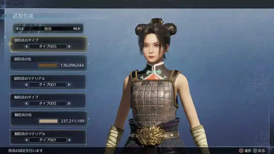 真三国无双起源长枪连招怎么学