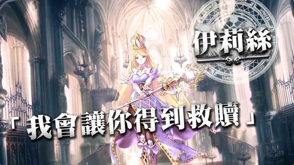 暗影诗章2