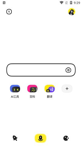 Chillin浏览器4