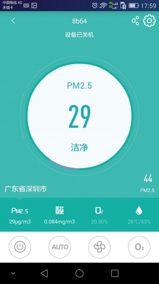 晓风空瀞5