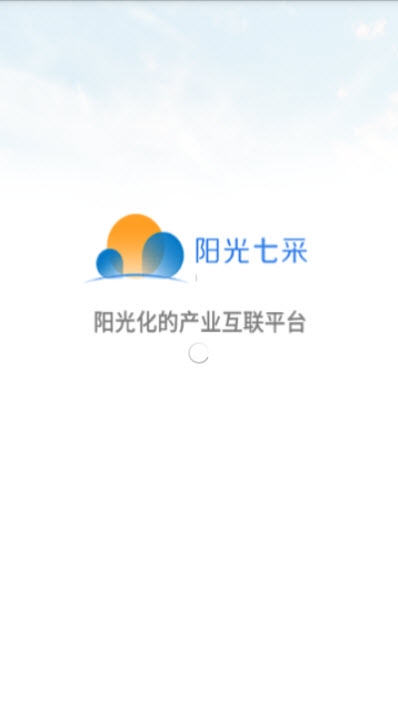 阳光七采app2