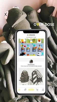 OVERDOSE1