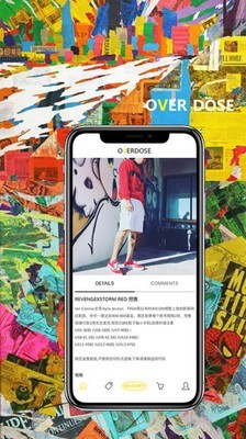 OVERDOSE2