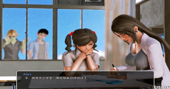 我的校园生活解锁版3