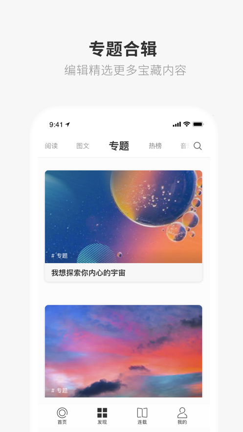 one大人的世界一个就够了的地址汉化版1