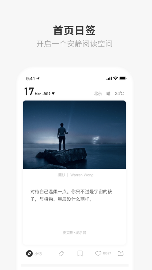 one大人的世界一个就够了的地址汉化版4