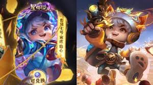 王者荣耀鲁班七号星传说多少钱