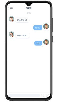 易家作3
