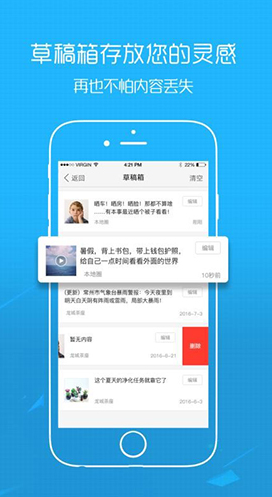 玉溪高古楼(玉溪高古楼房产信息网)安卓正式版3