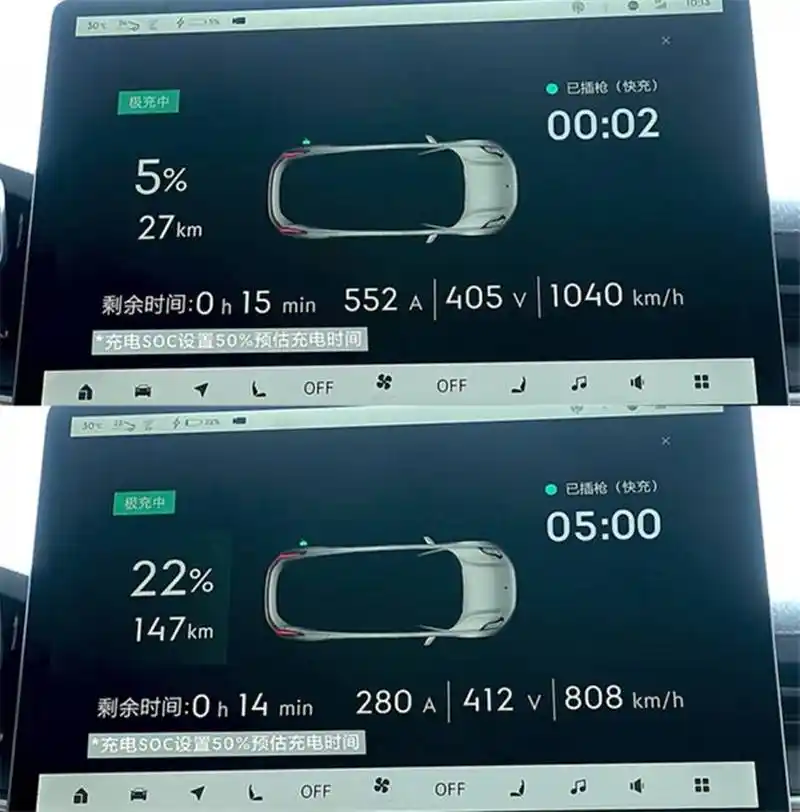 极氪app如何查看积分记录