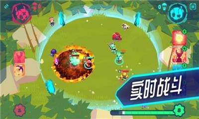 新世界冒险3