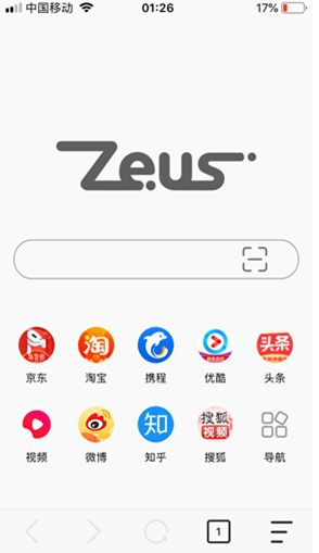 宙斯浏览器手机版