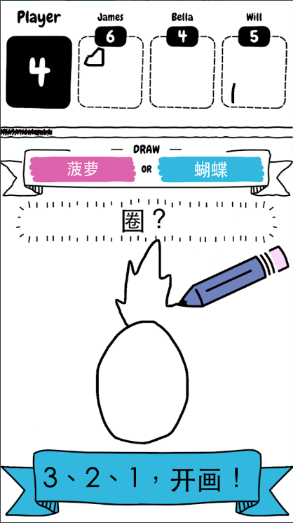 Draw It3