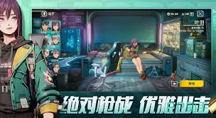 王牌战士2现在还能不能玩