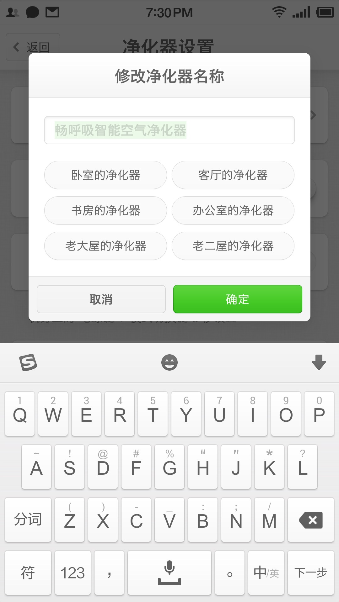畅呼吸（lib.commonutil）4